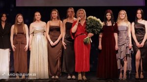 Выступление классного руководителя на Выпускном в 11 классе