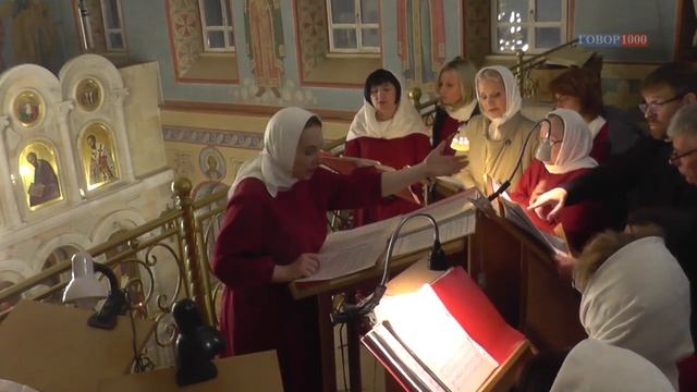 Тропарь Пасхи на грузинском языке. სააღდგომო ტროპარი ქართულად.