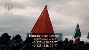 Из Грозного в зону СВО вылетела очередная группа добровольцев