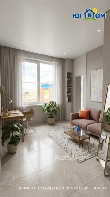 ДОМ 90 кв.м на 4 сотках в станице Новотитаровская за 6,9 млн рублей