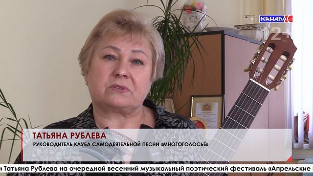 «Апрельские встречи» 25 апреля в диско зале Дворца культуры металлургов в 16 часов