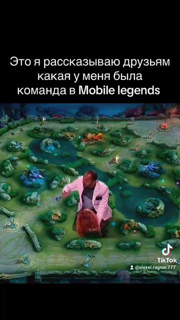 Mobile Legends: Bang Bang