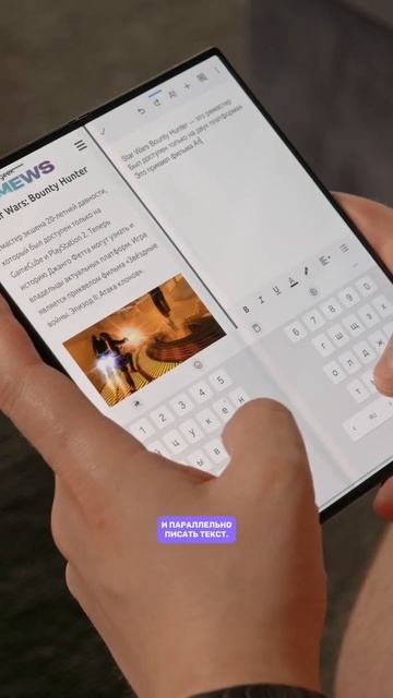 Зачем покупать складные смартфоны? смотреть онлайн