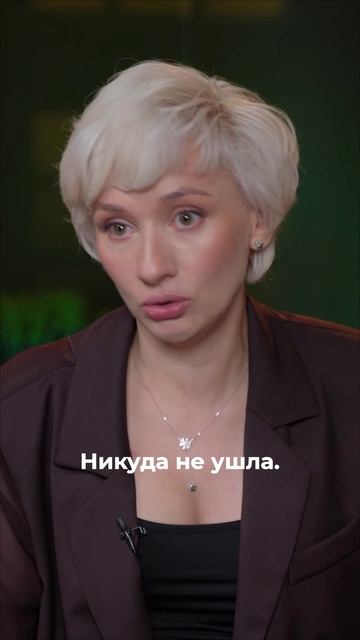 Тело всегда подает знаки, пока не станет слишком поздно