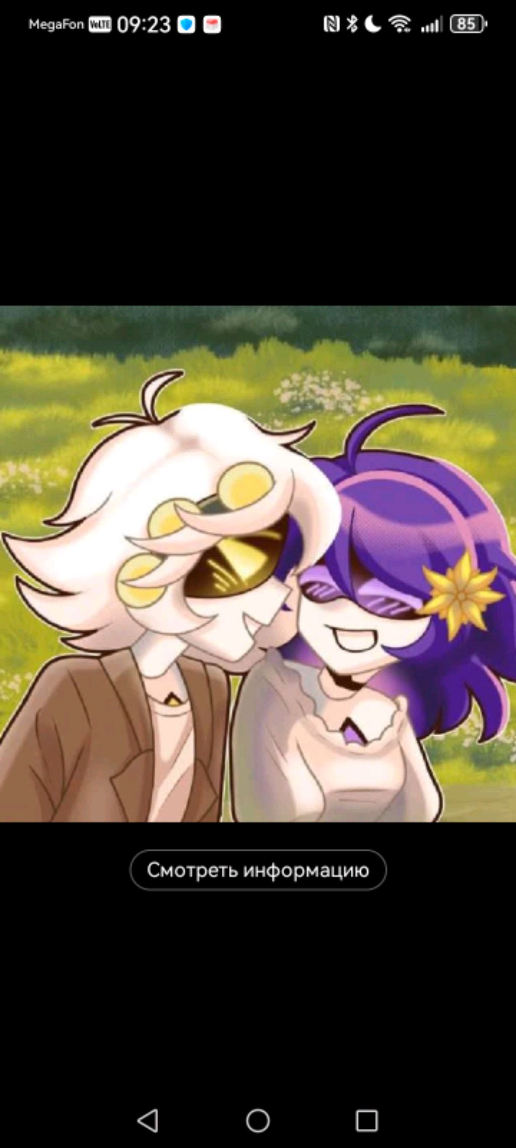 дроны убийцы