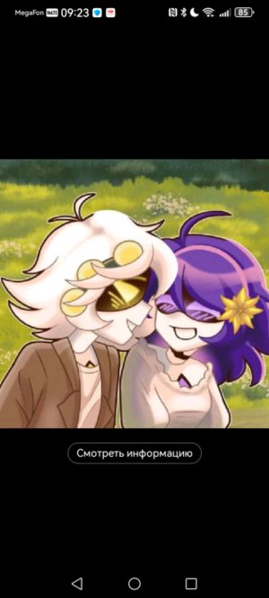 дроны убийцы