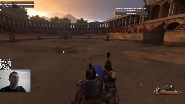 Хрупкий мир с пустынниками, но лютует Север  ч.9