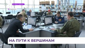 Участники кадровой программы «Герои Приморья» готовятся к июньской аттестации