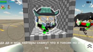 мой новый скин на 30 пдп