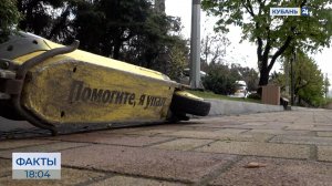 В компании кикшеринга рассказали, что грозит скинувшему в реку самокаты в Сочи