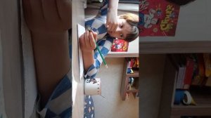 Делаю что-то