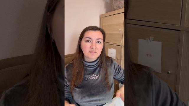 Как создать продуктивное состояние?