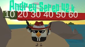 МОЙ КАНАЛ Andrey Serep 42k