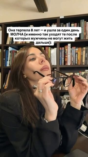 Читай описание👇🏻