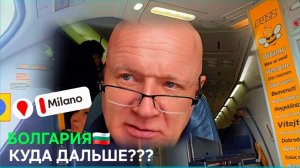 Когда думаешь о будущем 🔍