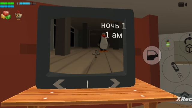 День и ночь в пять ночей в АЗС