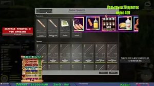 ПОЛУЧАЕМ 51 УРОВЕНЬ, ИЩЕМ ФАРМ НА МЕДНОМ В ПОНИЖКУ И ДРУГИЕ ВОДОЕМЫ В РУССКОЙ РЫБАЛКЕ 4 СТРИМ