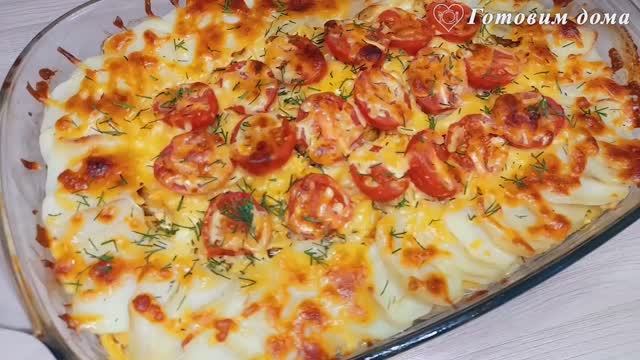 Вкусный ужин из куриных бедрышек