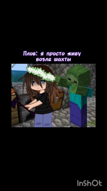 я очень добрий и милый человечек 🥰 (улыбается значит добрый))))