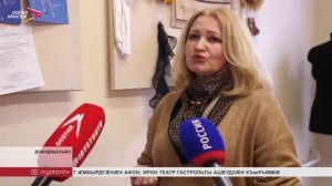 Евгений Вахтанговы номыл Уырыссаг Академион театр бӕрӕг кӕны йӕ 155 азы юбилей