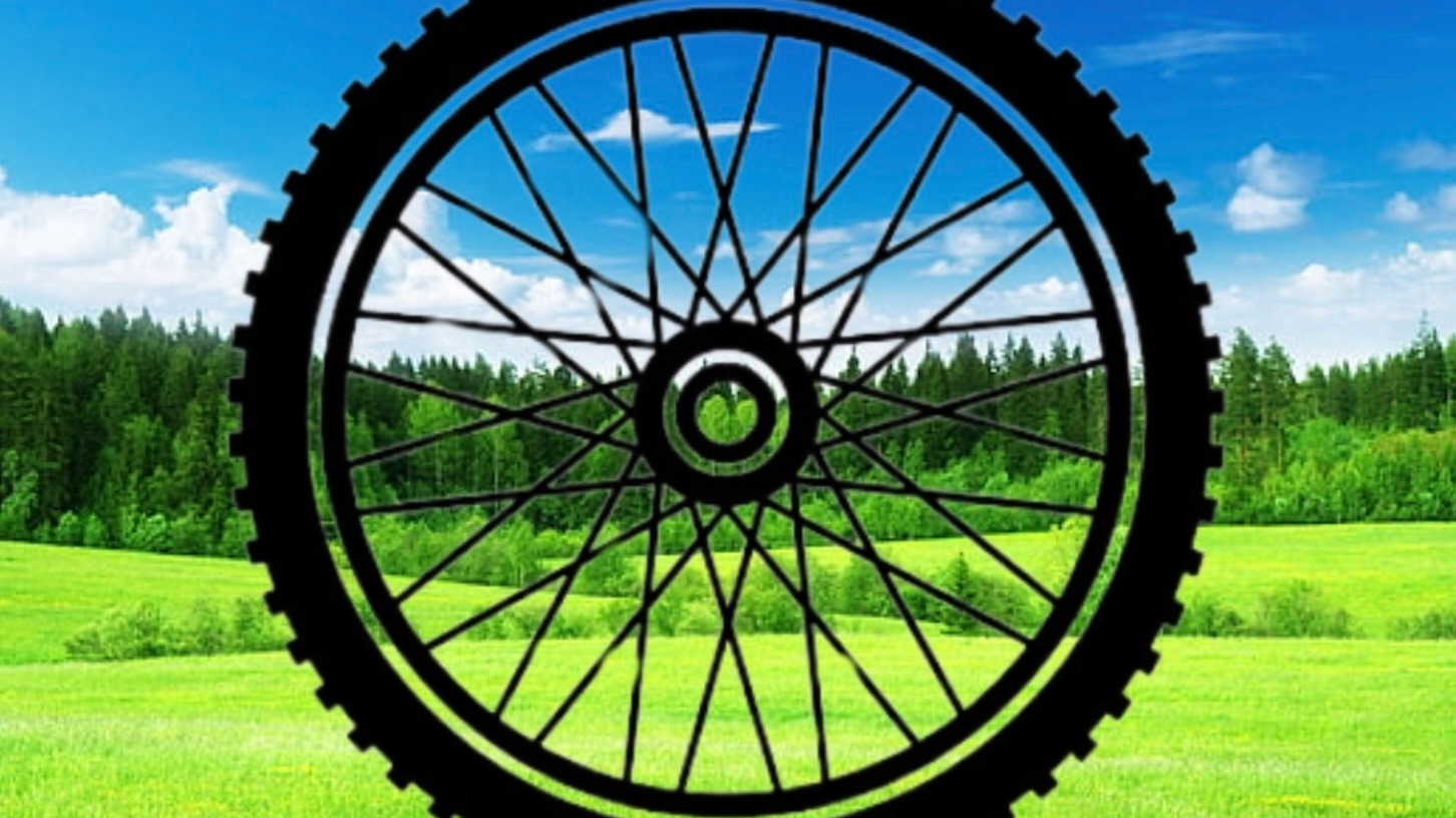 Вступление