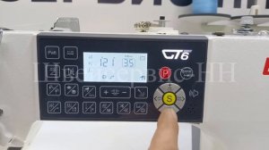 Инстр. Пульт Швейная машина BAOYU GT-6 (комплект) автомат