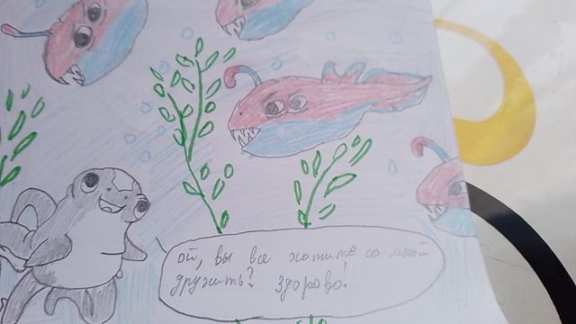 комикс по сабнатика (2)