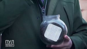 Белорусский чиновник съел корм для рыб