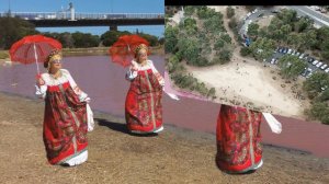 Розовое озеро и кокошники.