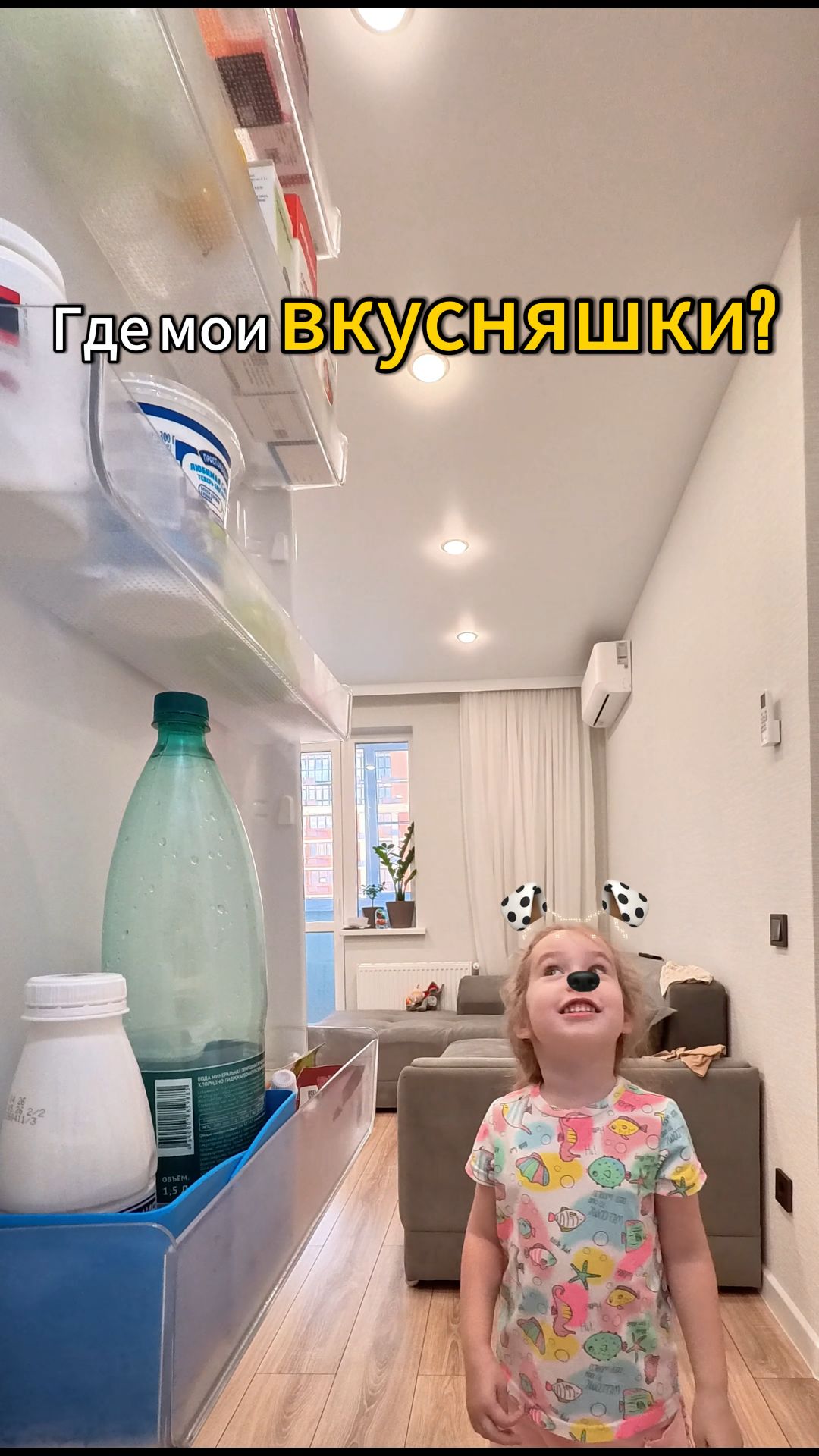 Где мои вкусняшки? Настя ищет в холодильнике! 🥄😄