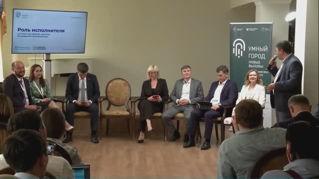 Роль исполнителя в успехе или провале проектов по цифровой трансформации