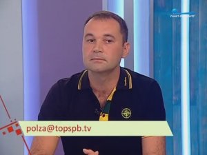 Центр Коррекции Слуха Топфон. Слуховые аппараты.