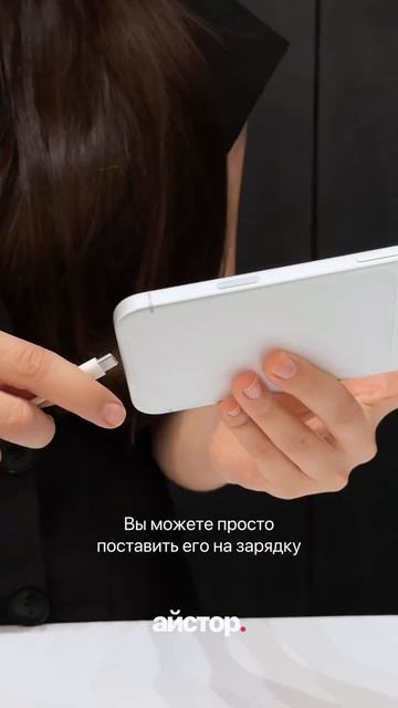 Годный лайфхак