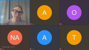 Эфир фасилитация 15.04.26