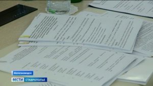 «Вести. Ставропольский край» 15.04.2026 (21.10)