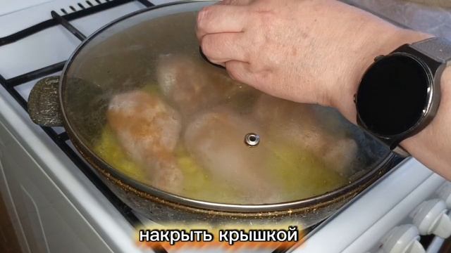 Голени по еврейски