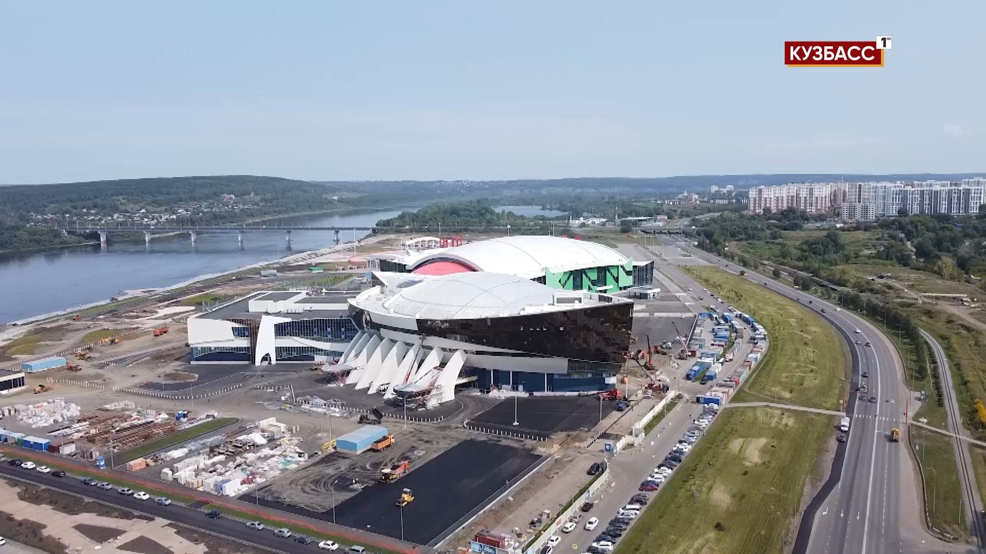 Кузбасс. Главное. Открытие 