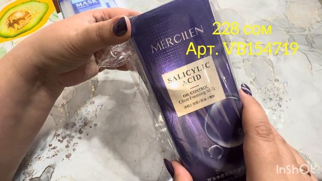 Покупки с TEMU и косметика с OZON 💄🧴🤩