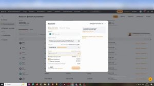 Altyn крипто кошелек регистрация ОТ до Я.