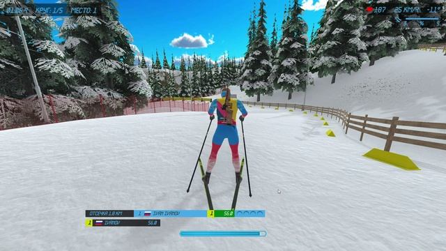 Ngl Biathlon 2026. Надо подкачаться...