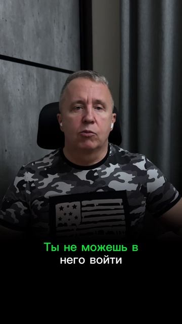 Как понять, что она изменяет, по телефону