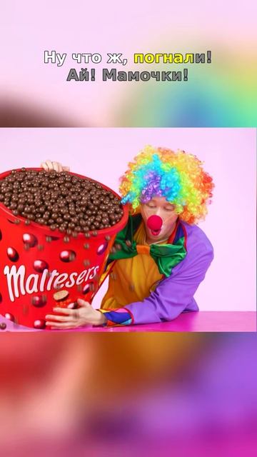 🔥 Удача уровня 1000/10