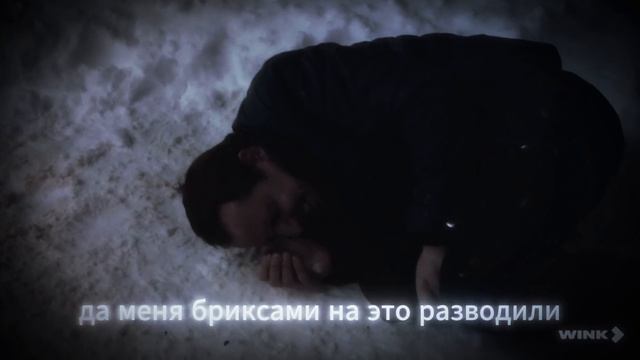 0224 (1)(1) смотреть онлайн