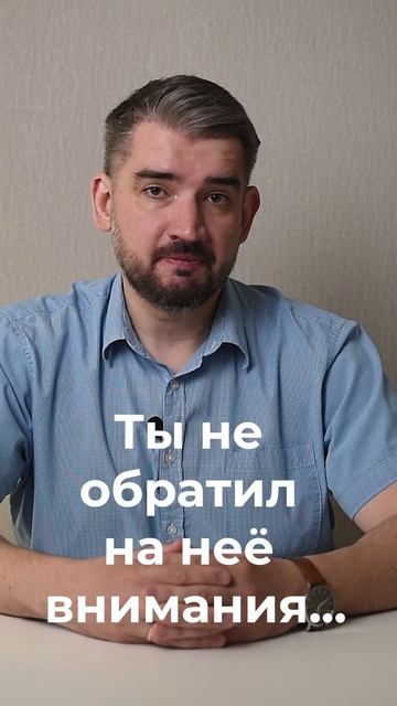 КАК ЗАСТАВИТЬ БЫВШУЮ БЕГАТЬ ЗА ТОБОЙ? 🏃♀️