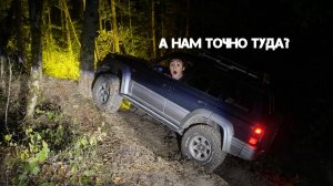 Что там за гранью асфальта? Ищем чёрное озеро в глухом лесу