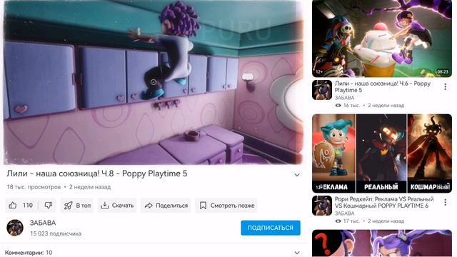 SVID_20260415_065705_1.mp4