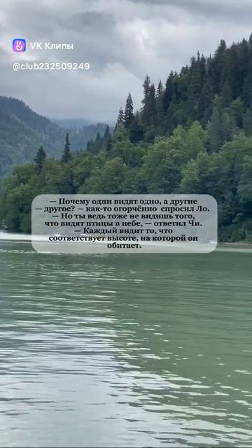 Мудрые мысли