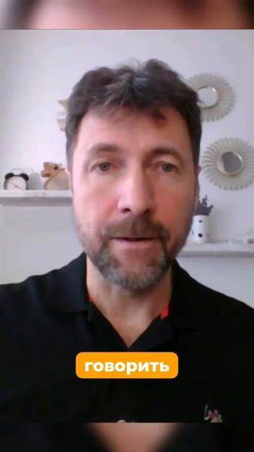 Информация как источник возникновения энергетического хаоса на эфирном плане