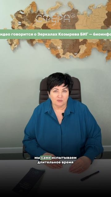 БЛИЦ-СЕАНС «ЭНЕРГЕТИЧЕСКИЙ ДЕТОКС»