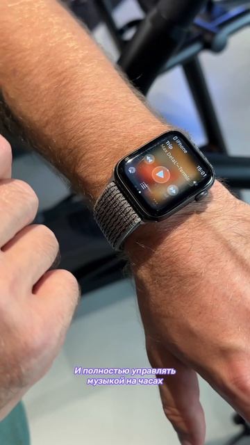 Какие часы лучше подойдут для тренировок: Apple Watch или MiBand?⌚️ смотреть онлайн